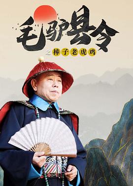 九月婷婷丁香